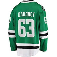 Evgenii Dadonov Dallas Stars Fanatics Home Breakaway Jersey - Green Jerseys
