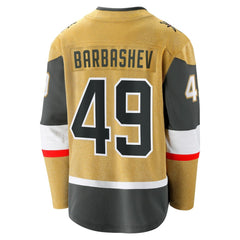 Ivan Barbashev Vegas Golden Knights Fanatics Home Breakaway Jersey - Gold Jerseys