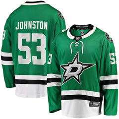 Wyatt Johnston Dallas Stars Fanatics Home Breakaway Player Jersey - Kelly Green Jerseys