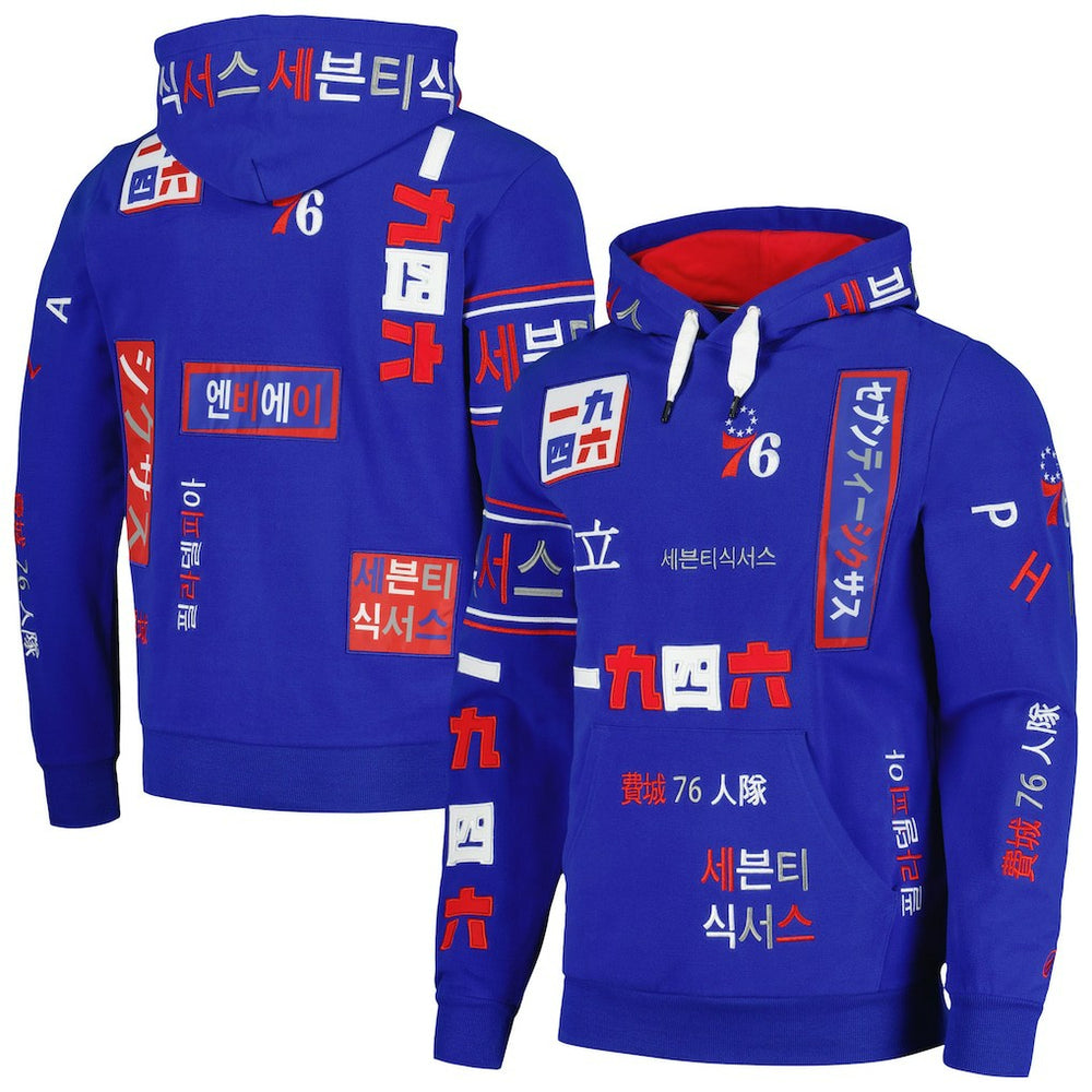 Philadelphia 76ers FISLL Unisex Multi-Language Pullover Hoodie - Royal cheap