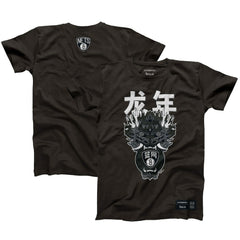 Brooklyn Nets Hyperfly Unisex Year of the Dragon Lunar New Year Collection T-Shirt - Heather Black on sale