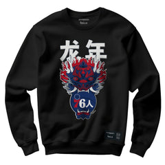 Philadelphia 76ers Hyperfly Unisex Year of the Dragon Lunar New Year Collection Pullover Sweatshirt - Heather Black shop