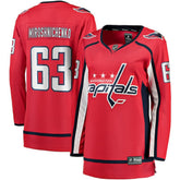 Ivan Miroshnichenko Washington Capitals Fanatics Women's Breakaway Jersey - Red Jerseys