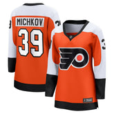 Matvei Michkov Philadelphia Flyers Fanatics Women's Home Breakaway Jersey - Orange Jerseys