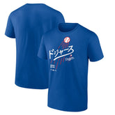 Shohei Ohtani Los Angeles Dodgers Japanese Letters T-Shirt Royal