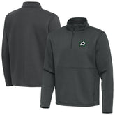 Dallas Stars Antigua Twist Quarter-Zip Pullover Jacket - Silver Pullover