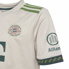 Bayern Munich Youth 2025/26 Fourth Replica Jersey - Tan discount