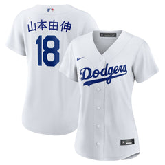 Yoshinobu Yamamoto Los Angeles Dodgers Women's Home Replica Jersey White