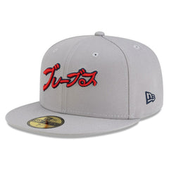 Atlanta Braves x Hyperfly 59FIFTY Fitted Hat Gray