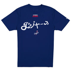 Los Angeles Dodgers x Hyperfly T-Shirt Royal