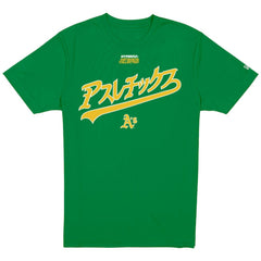 Athletics x Hyperfly T-Shirt Green