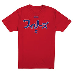Philadelphia Phillies x Hyperfly T-Shirt Red