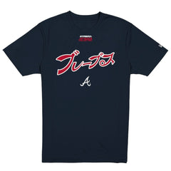 Atlanta Braves x Hyperfly T-Shirt Navy