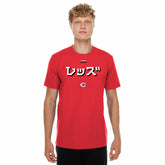 Cincinnati Reds x Hyperfly T-Shirt Red