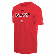 Cincinnati Reds x Hyperfly T-Shirt Red