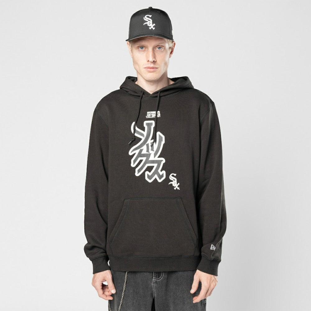 Chicago White Sox x Hyperfly Hoodie Black