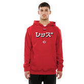 Cincinnati Reds x Hyperfly Hoodie Red