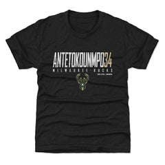 Giannis Antetokounmpo Milwaukee Bucks 500 Level Youth Elite T-Shirt - Black shop