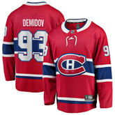 Ivan Demidov Montreal Canadiens Fanatics Home Breakaway Jersey - Red Jerseys