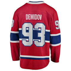 Ivan Demidov Montreal Canadiens Fanatics Home Breakaway Jersey - Red Jerseys