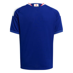 Japan National Team Youth FIFA x World Cup 2026 Home Replica Jersey - Blue discount