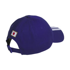 Japan National Team Unisex FIFA x World Cup Team Adjustable Hat - Purple outlet