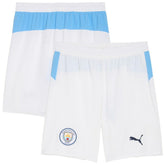 Manchester City 2025/26 dryCell Replica Short - White outlet