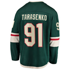 Vladimir Tarasenko Minnesota Wild Fanatics Home Breakaway Jersey - Green Jerseys