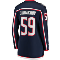 Yegor Chinakhov Columbus Blue Jackets Fanatics Women's Home Breakaway Player Jersey - Navy Jerseys