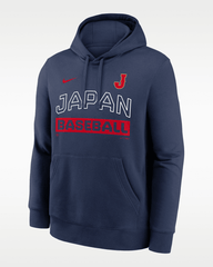 Japan National Baseball Team 2026 World Baseball Classic Club Hoodie