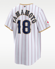 Yoshinobu Yamamoto Japan National Baseball Team 2026 World Baseball Classic Jersey