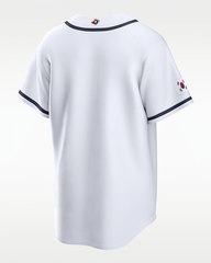 Korea National Baseball Team 2026 World Baseball Classic Jersey