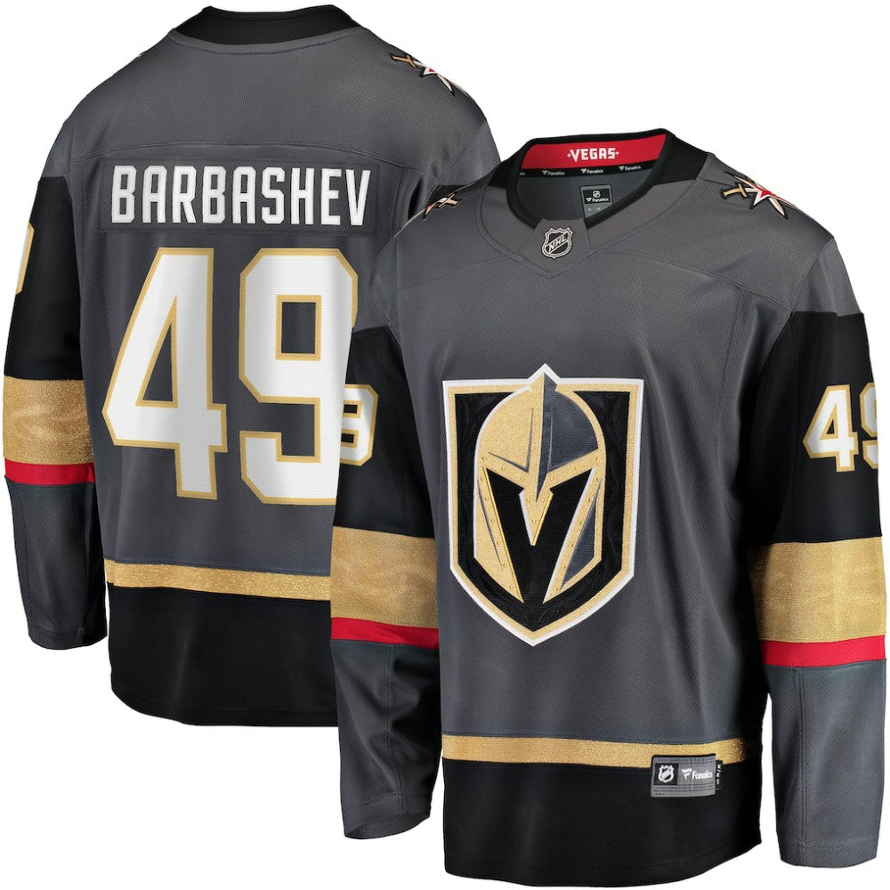 Ivan Barbashev Vegas Golden Knights Fanatics Home Breakaway Jersey - Gray Jerseys
