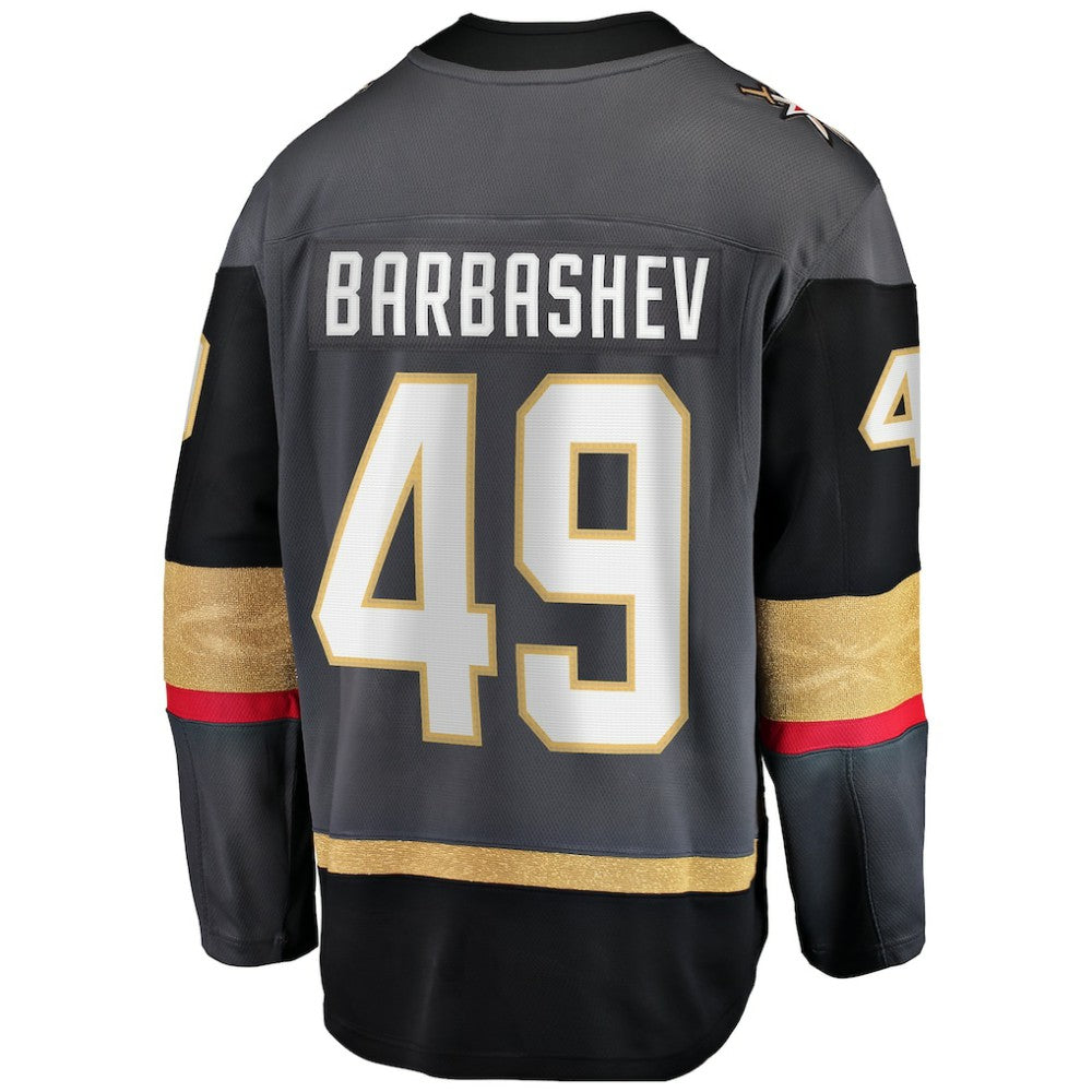 Ivan Barbashev Vegas Golden Knights Fanatics Home Breakaway Jersey - Gray Jerseys