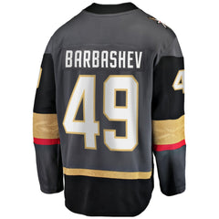 Ivan Barbashev Vegas Golden Knights Fanatics Home Breakaway Jersey - Gray Jerseys
