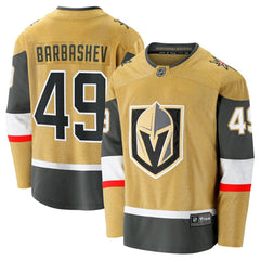 Ivan Barbashev Vegas Golden Knights Fanatics Home Breakaway Jersey - Gold Jerseys