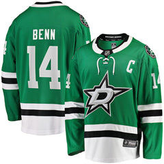 Jamie Benn Dallas Stars Fanatics Captain Patch Home Breakaway Jersey - Kelly Green Jerseys
