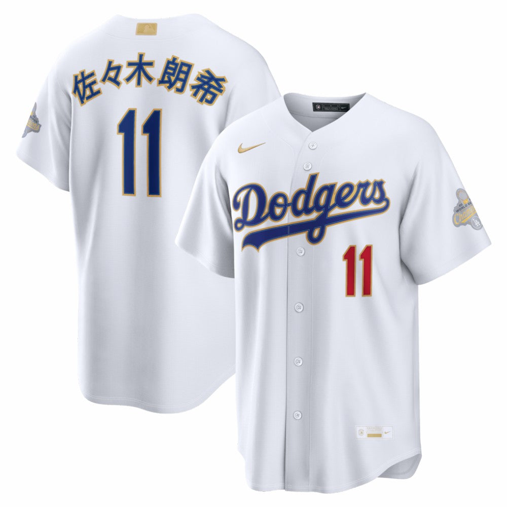 Roki Sasaki Los Angeles Dodgers 2026 Gold Collection Kanji Stadium Jersey White