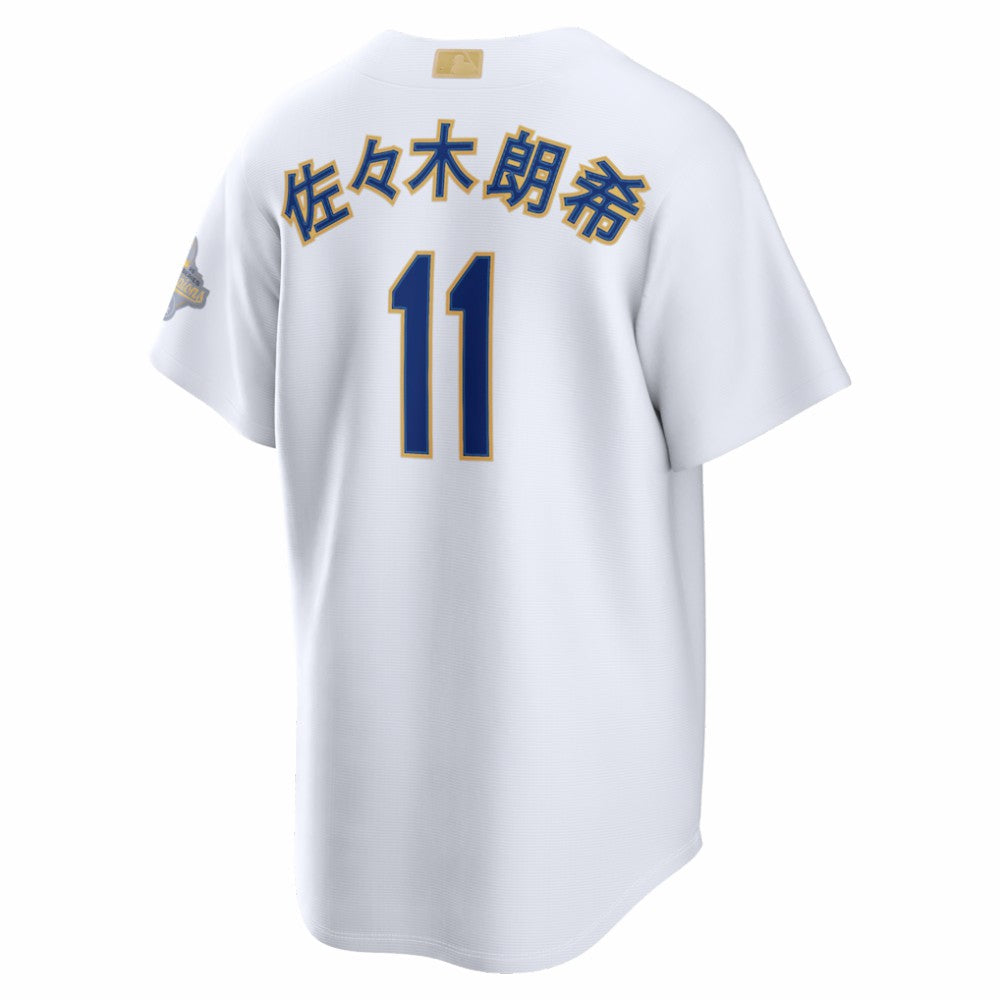 Roki Sasaki Los Angeles Dodgers 2026 Gold Collection Kanji Stadium Jersey White