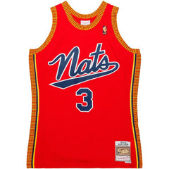 Allen Iverson Philadelphia 76ers 2004/05 Hardwood Classics Swingman Jersey - Red discount