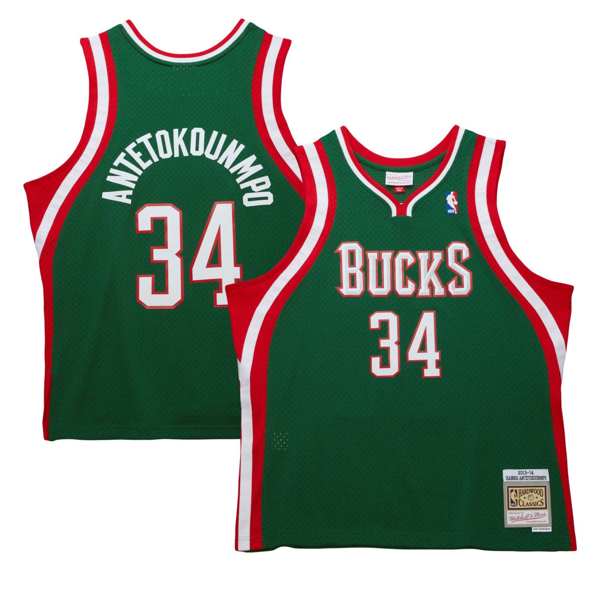 Giannis Antetokounmpo Milwaukee Bucks 2013/14 Hardwood Classics Swingman Jersey - Hunter Green outlet