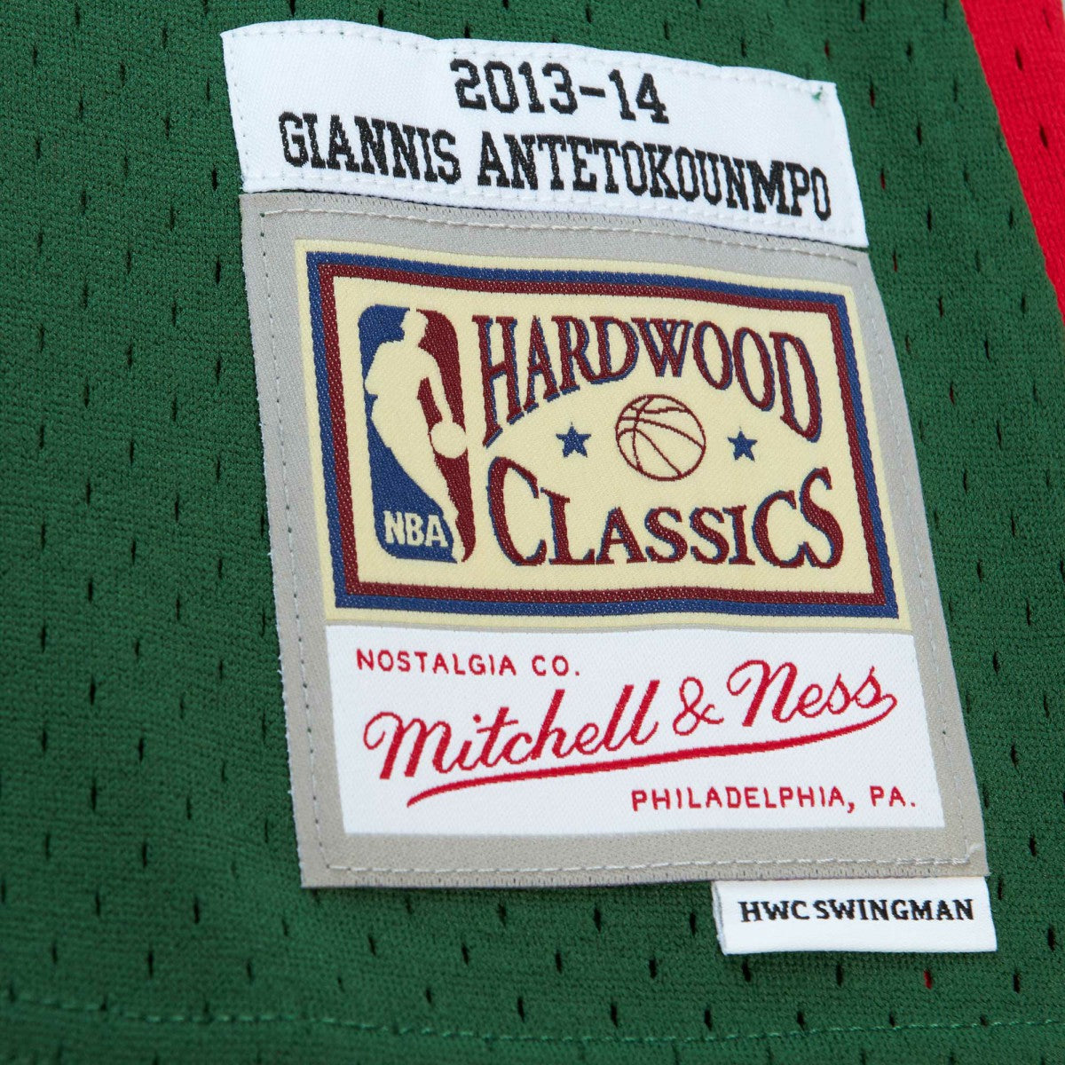 Giannis Antetokounmpo Milwaukee Bucks 2013/14 Hardwood Classics Swingman Jersey - Hunter Green outlet