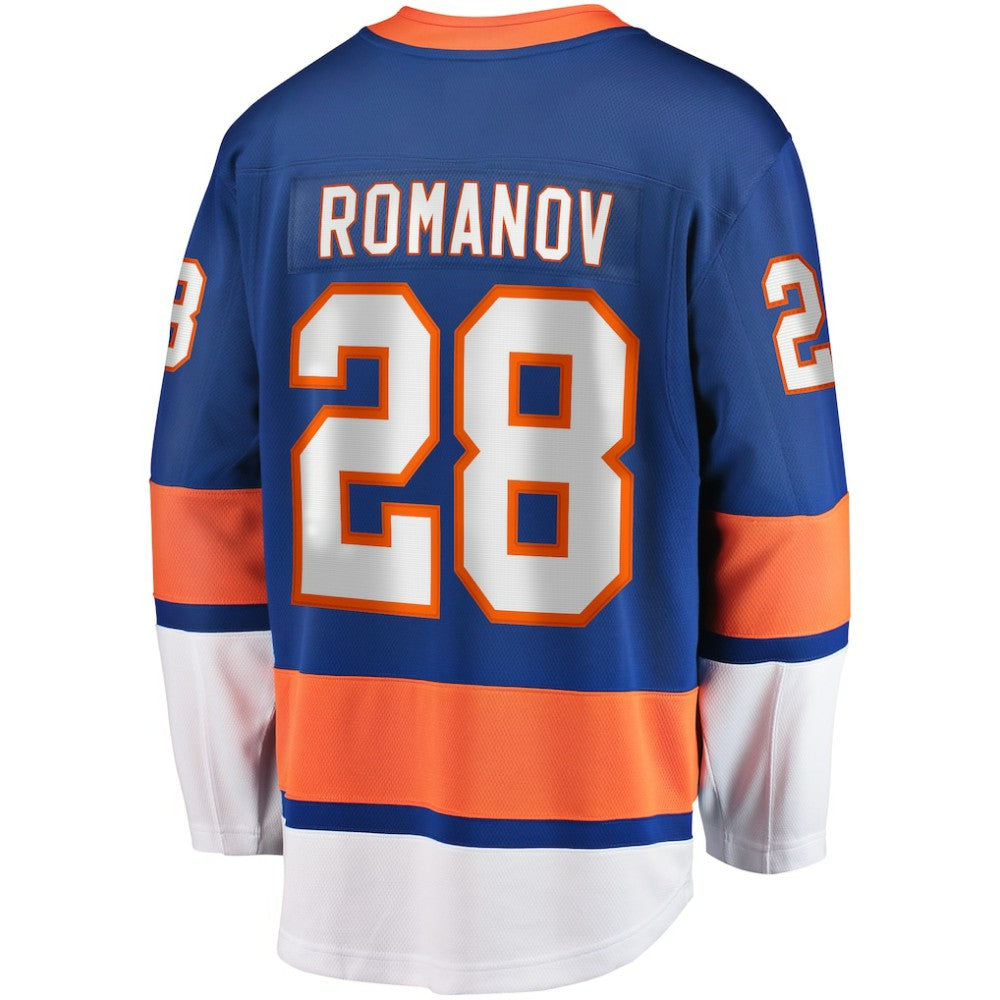 Alexander Romanov New York Islanders Fanatics Home Premier Breakaway Player Jersey - Blue Jerseys