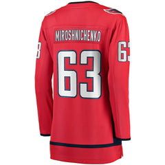 Ivan Miroshnichenko Washington Capitals Fanatics Women's Breakaway Jersey - Red Jerseys