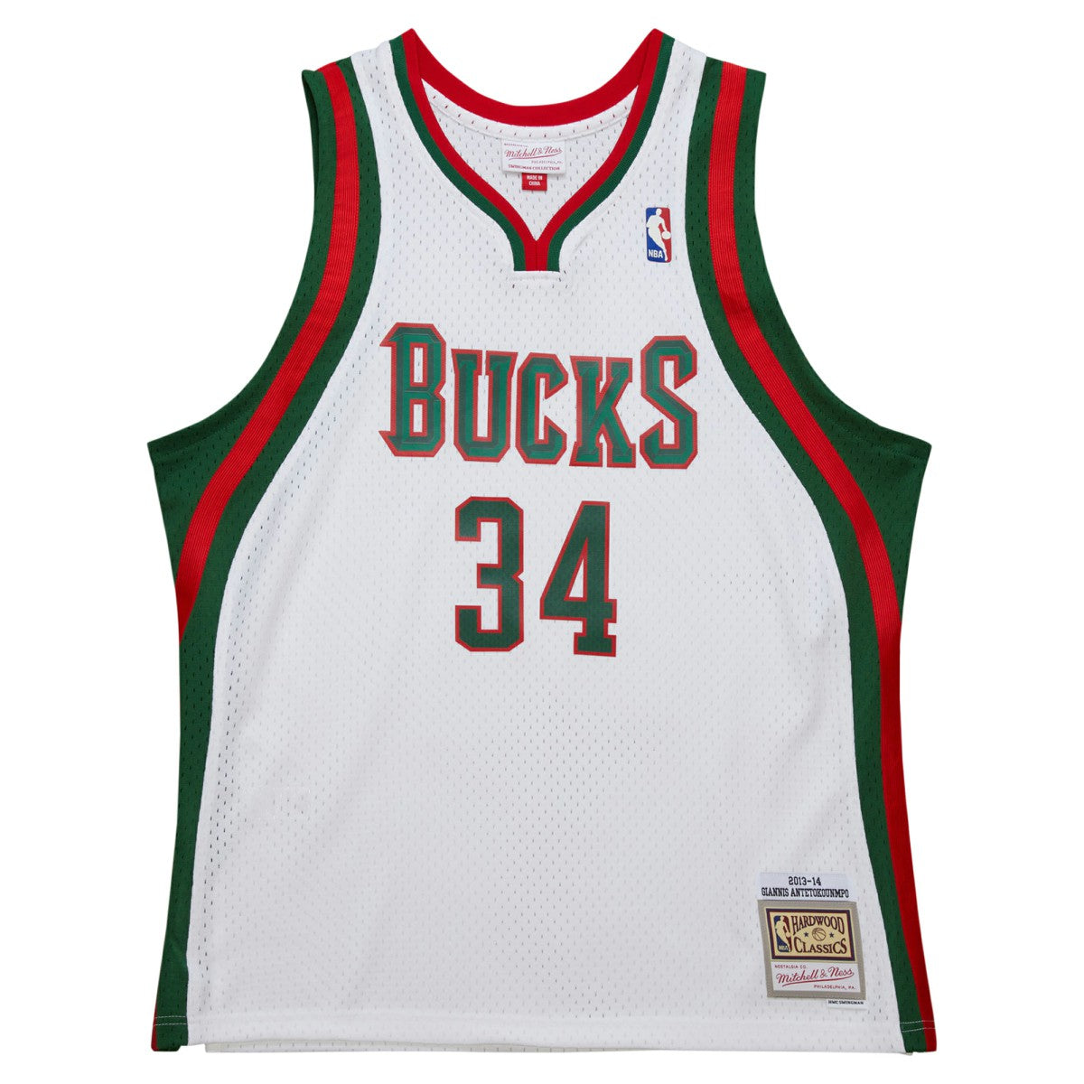 Giannis Antetokounmpo Milwaukee Bucks 2013/14 Hardwood Classics Swingman Jersey - White sale