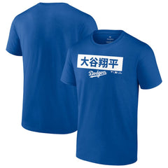 Shohei Ohtani Los Angeles Dodgers Knockout T-Shirt Royal
