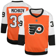 Matvei Michkov Philadelphia Flyers Youth Home Replica Player Jersey - Orange Jerseys