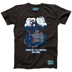 Orlando Magic NBALab x Hyperfly Unisex Year of the Snake Lunar New Year Collection T-Shirt - Heather Black sale