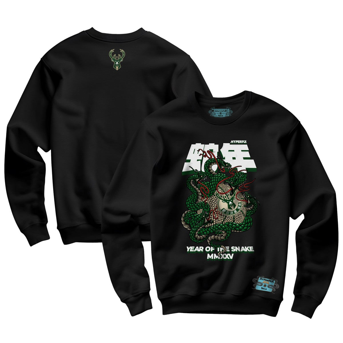 Milwaukee Bucks NBALab x Hyperfly Unisex Year of the Snake Lunar New Year Collection Sweatshirt - Black shop