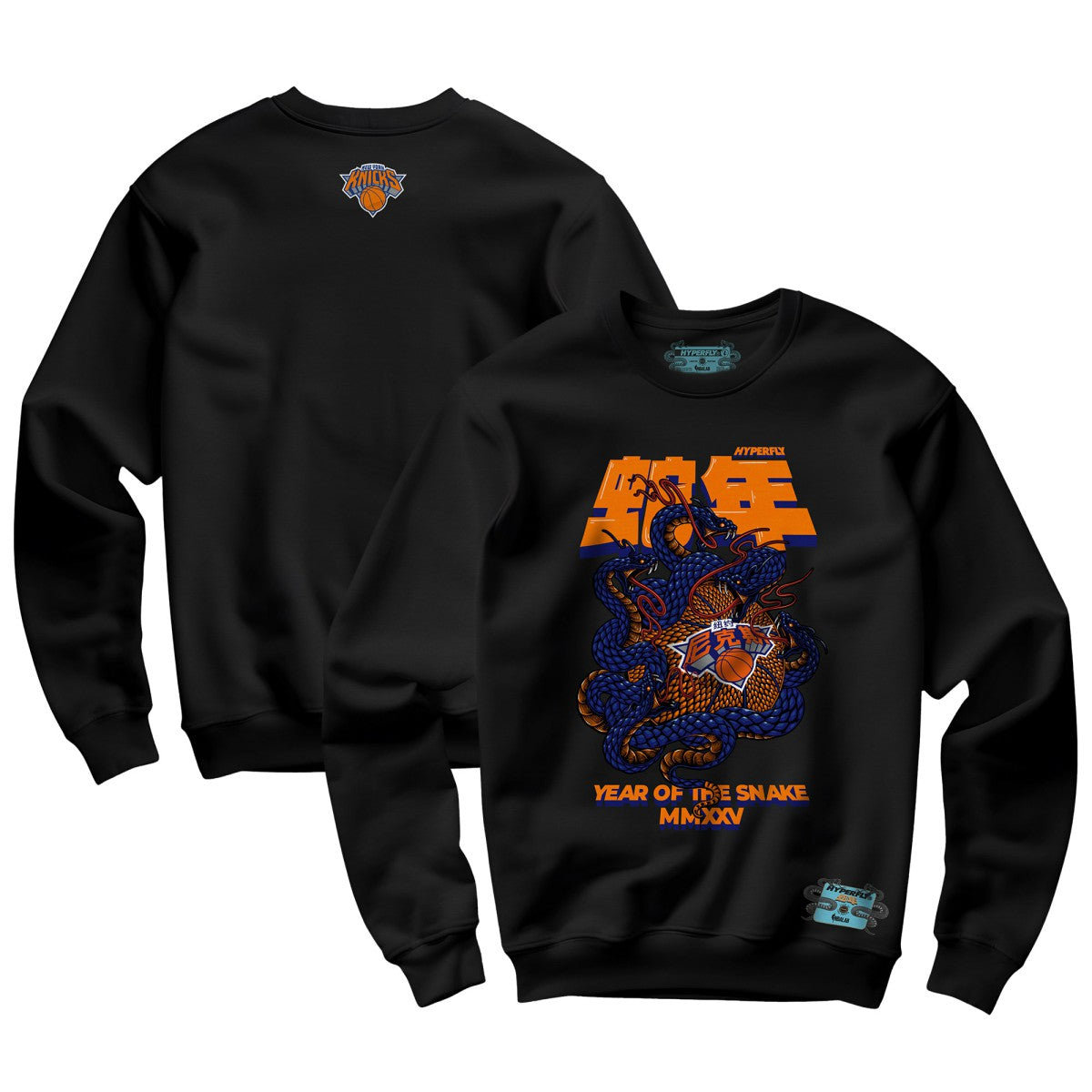 New York Knicks NBALab x Hyperfly Unisex Year of the Snake Lunar New Year Collection Sweatshirt - Black discount